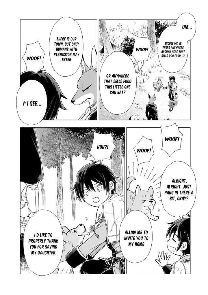 Uchi no Inu ga Tsuyosugirun desu ga? - Tensei Shitara Megami-sama no Shukufuku de Sekai wo Sukuu Koto ni narimashita Chapter 3 page 14