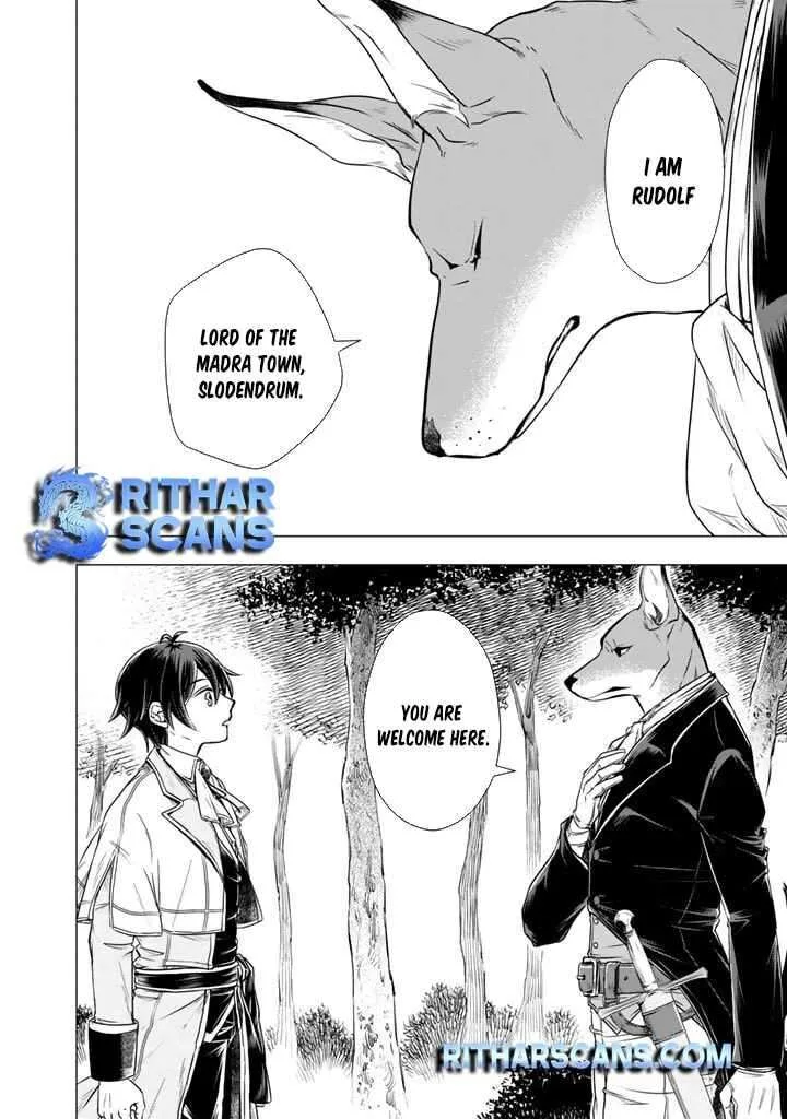 Uchi no Inu ga Tsuyosugirun desu ga? - Tensei Shitara Megami-sama no Shukufuku de Sekai wo Sukuu Koto ni narimashita Chapter 3 page 16
