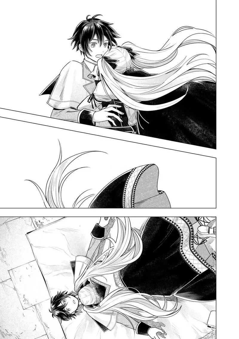 Uchi no Inu ga Tsuyosugirun desu ga? - Tensei Shitara Megami-sama no Shukufuku de Sekai wo Sukuu Koto ni narimashita Chapter 30 page 15