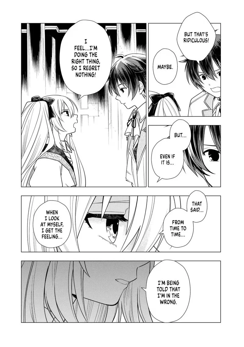 Uchi no Inu ga Tsuyosugirun desu ga? - Tensei Shitara Megami-sama no Shukufuku de Sekai wo Sukuu Koto ni narimashita Chapter 30 page 11