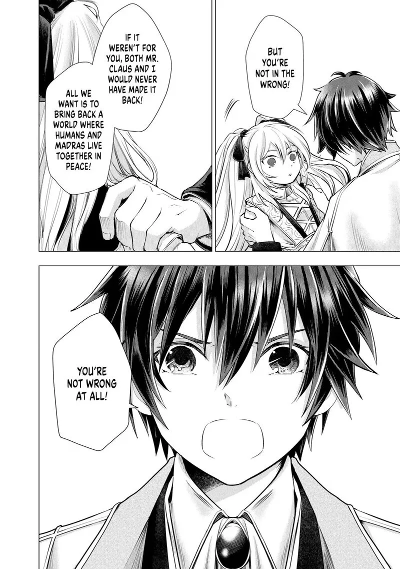Uchi no Inu ga Tsuyosugirun desu ga? - Tensei Shitara Megami-sama no Shukufuku de Sekai wo Sukuu Koto ni narimashita Chapter 30 page 12