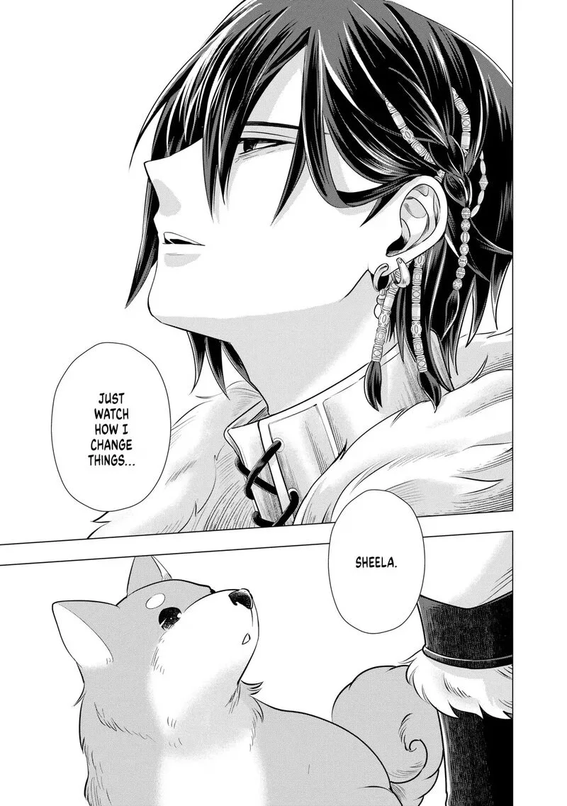 Uchi no Inu ga Tsuyosugirun desu ga? - Tensei Shitara Megami-sama no Shukufuku de Sekai wo Sukuu Koto ni narimashita Chapter 31 page 5