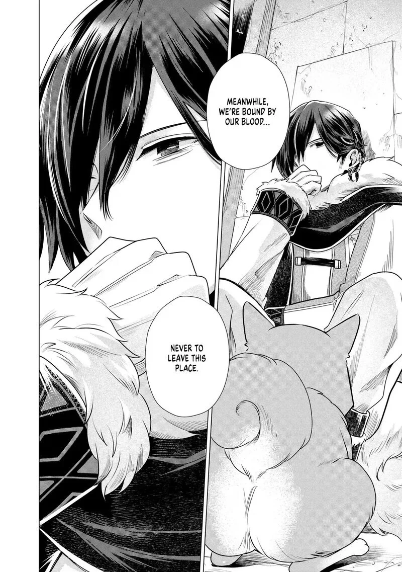 Uchi no Inu ga Tsuyosugirun desu ga? - Tensei Shitara Megami-sama no Shukufuku de Sekai wo Sukuu Koto ni narimashita Chapter 31 page 2
