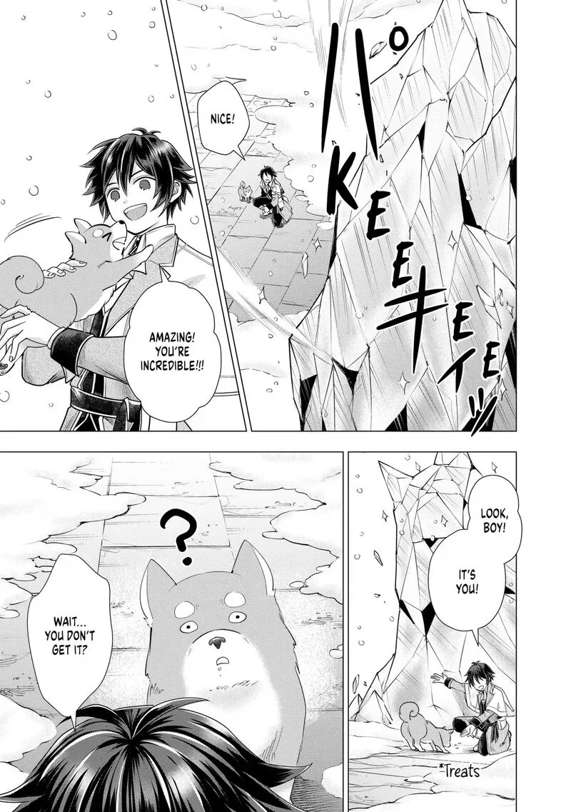 Uchi no Inu ga Tsuyosugirun desu ga? - Tensei Shitara Megami-sama no Shukufuku de Sekai wo Sukuu Koto ni narimashita Chapter 31 page 7