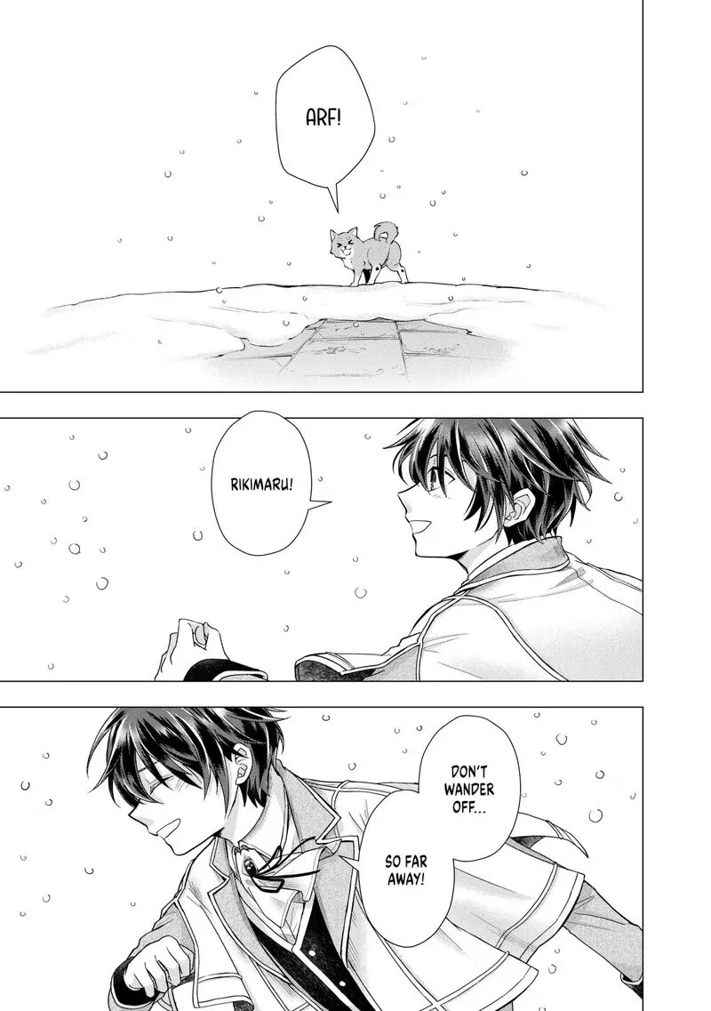 Uchi no Inu ga Tsuyosugirun desu ga? - Tensei Shitara Megami-sama no Shukufuku de Sekai wo Sukuu Koto ni narimashita Chapter 31 page 11