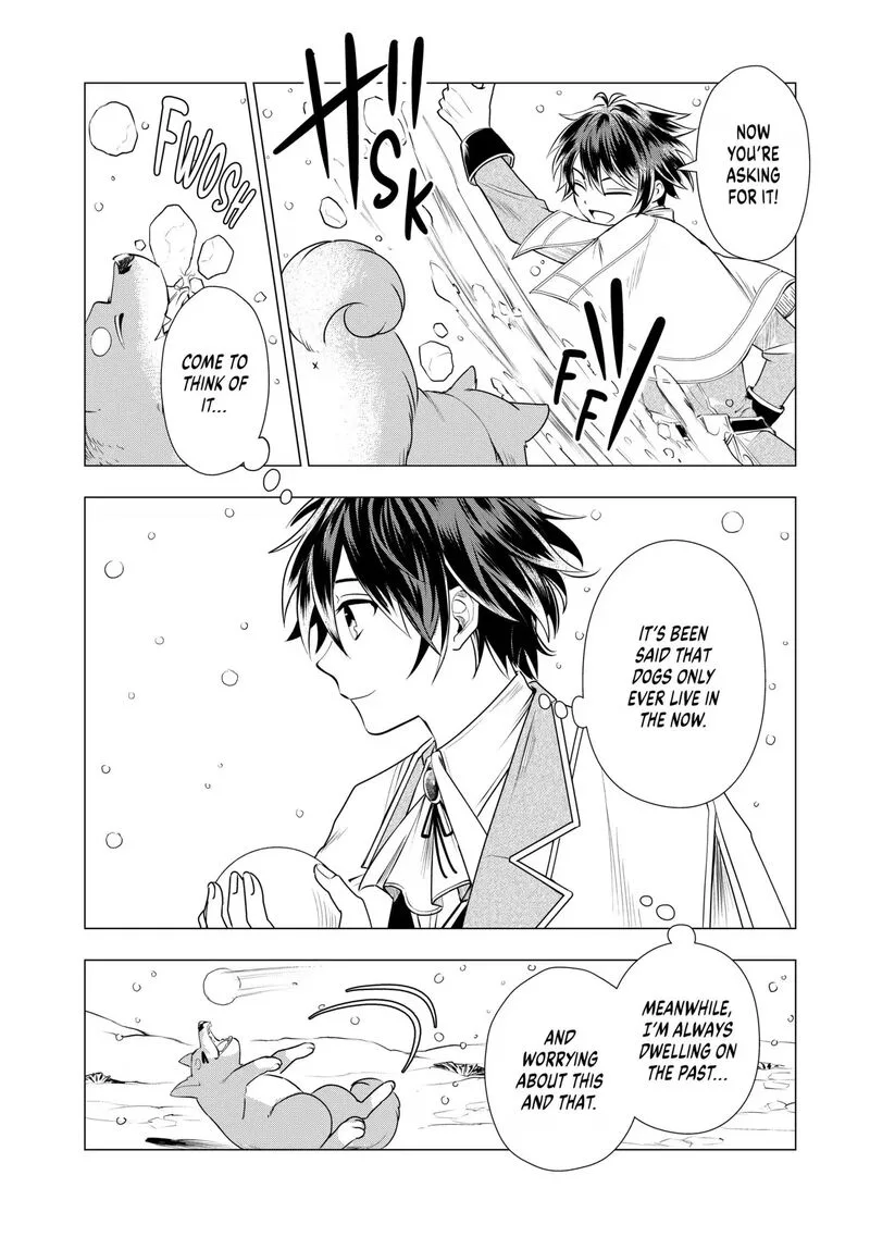 Uchi no Inu ga Tsuyosugirun desu ga? - Tensei Shitara Megami-sama no Shukufuku de Sekai wo Sukuu Koto ni narimashita Chapter 31 page 14