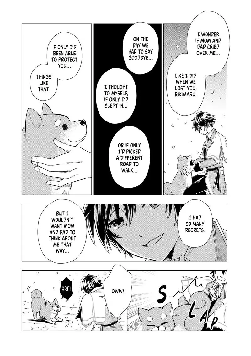 Uchi no Inu ga Tsuyosugirun desu ga? - Tensei Shitara Megami-sama no Shukufuku de Sekai wo Sukuu Koto ni narimashita Chapter 31 page 13