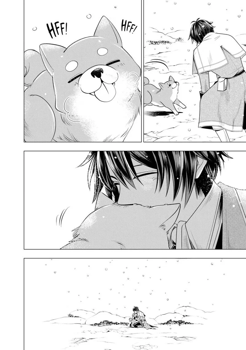 Uchi no Inu ga Tsuyosugirun desu ga? - Tensei Shitara Megami-sama no Shukufuku de Sekai wo Sukuu Koto ni narimashita Chapter 31 page 12