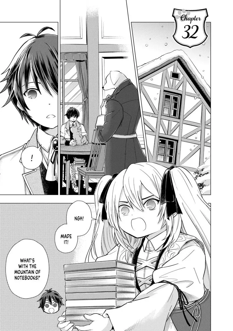 Uchi no Inu ga Tsuyosugirun desu ga? - Tensei Shitara Megami-sama no Shukufuku de Sekai wo Sukuu Koto ni narimashita Chapter 32 page 1