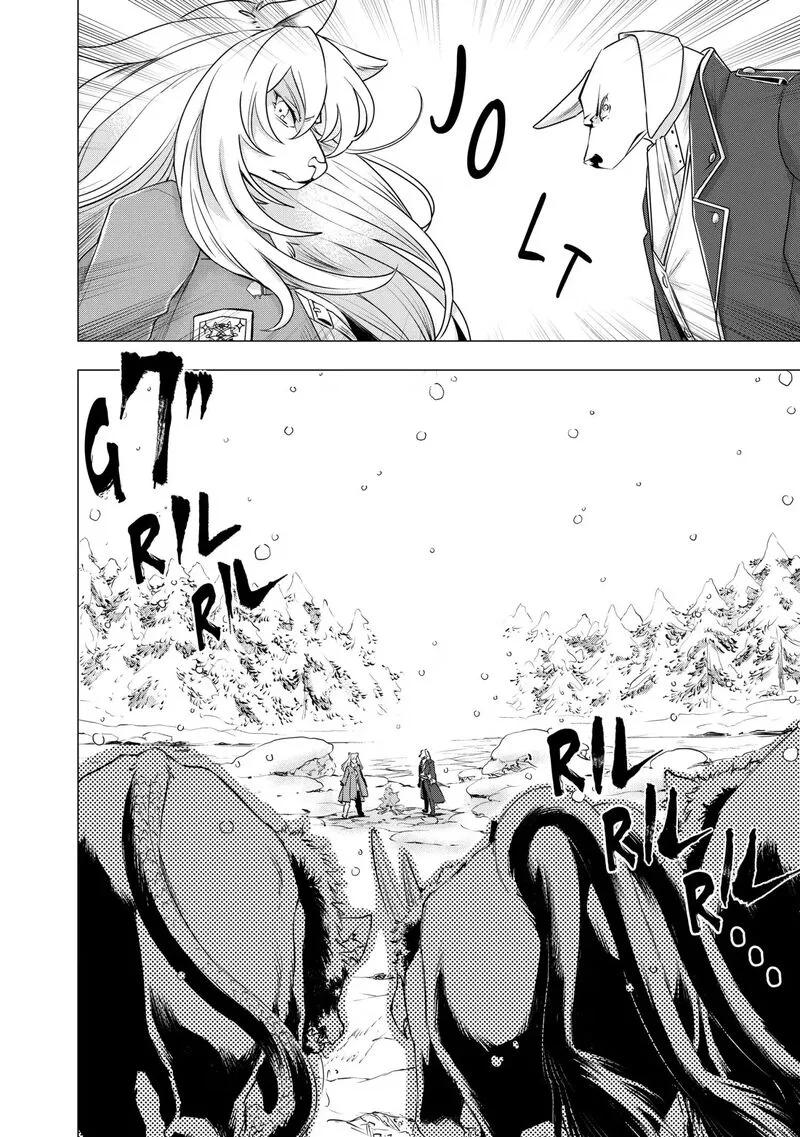 Uchi no Inu ga Tsuyosugirun desu ga? - Tensei Shitara Megami-sama no Shukufuku de Sekai wo Sukuu Koto ni narimashita Chapter 32 page 6