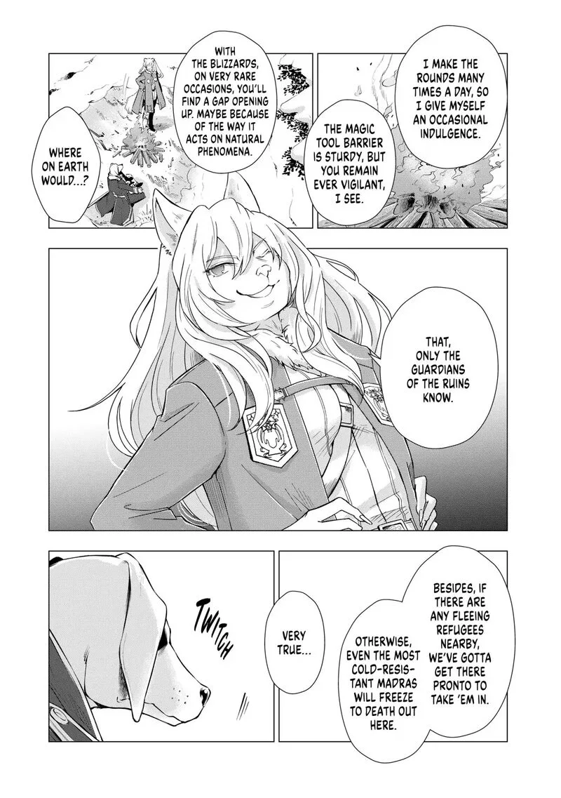Uchi no Inu ga Tsuyosugirun desu ga? - Tensei Shitara Megami-sama no Shukufuku de Sekai wo Sukuu Koto ni narimashita Chapter 32 page 5