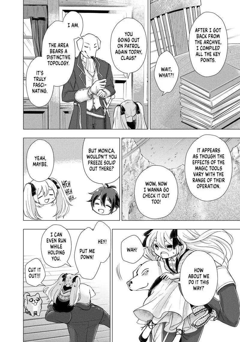 Uchi no Inu ga Tsuyosugirun desu ga? - Tensei Shitara Megami-sama no Shukufuku de Sekai wo Sukuu Koto ni narimashita Chapter 32 page 2