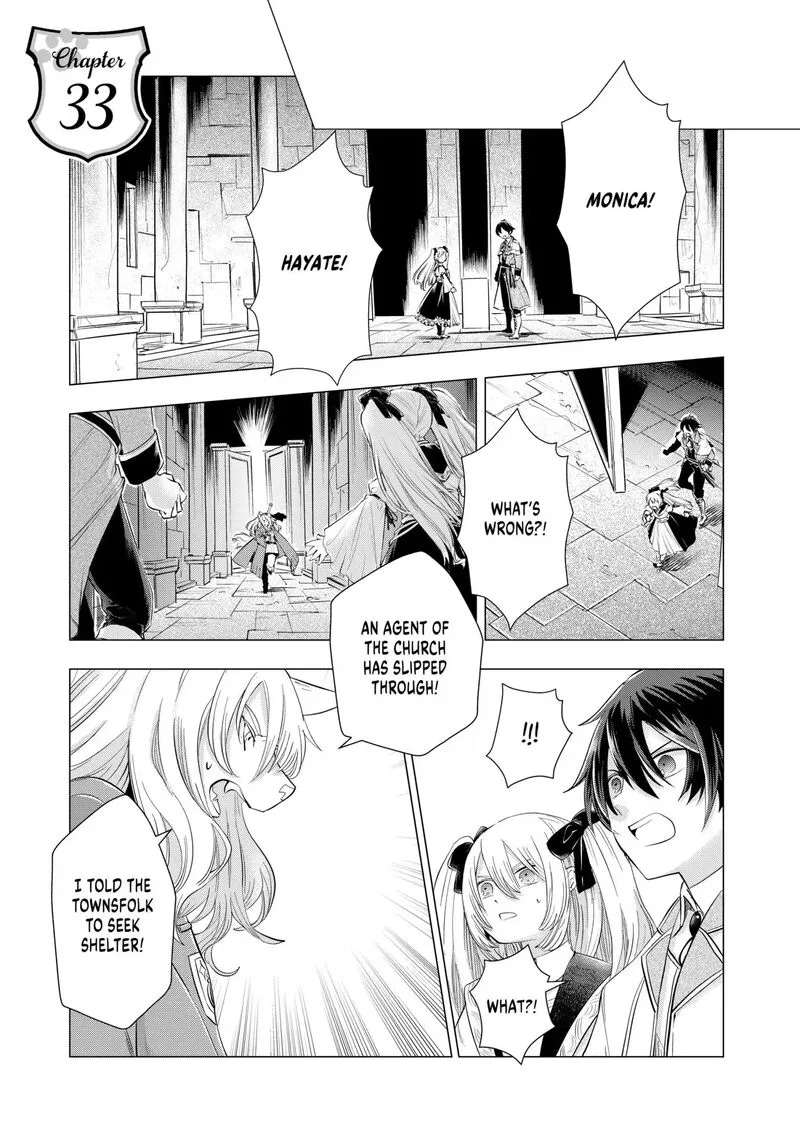 Uchi no Inu ga Tsuyosugirun desu ga? - Tensei Shitara Megami-sama no Shukufuku de Sekai wo Sukuu Koto ni narimashita Chapter 33 page 1