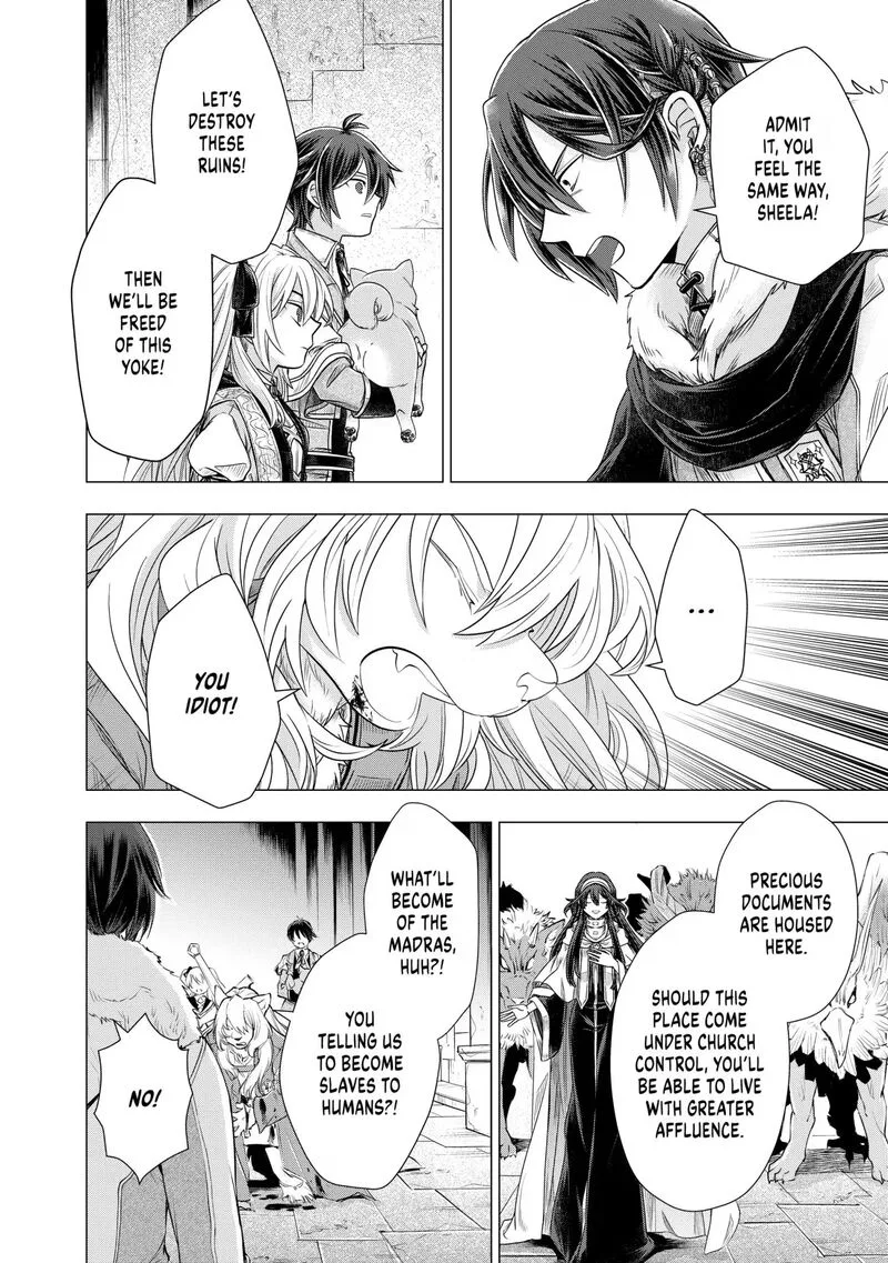 Uchi no Inu ga Tsuyosugirun desu ga? - Tensei Shitara Megami-sama no Shukufuku de Sekai wo Sukuu Koto ni narimashita Chapter 33 page 6