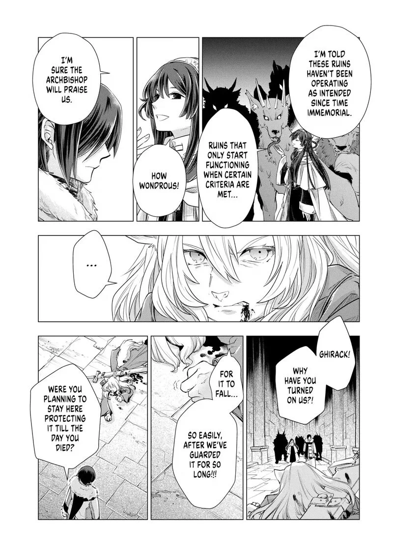Uchi no Inu ga Tsuyosugirun desu ga? - Tensei Shitara Megami-sama no Shukufuku de Sekai wo Sukuu Koto ni narimashita Chapter 33 page 4