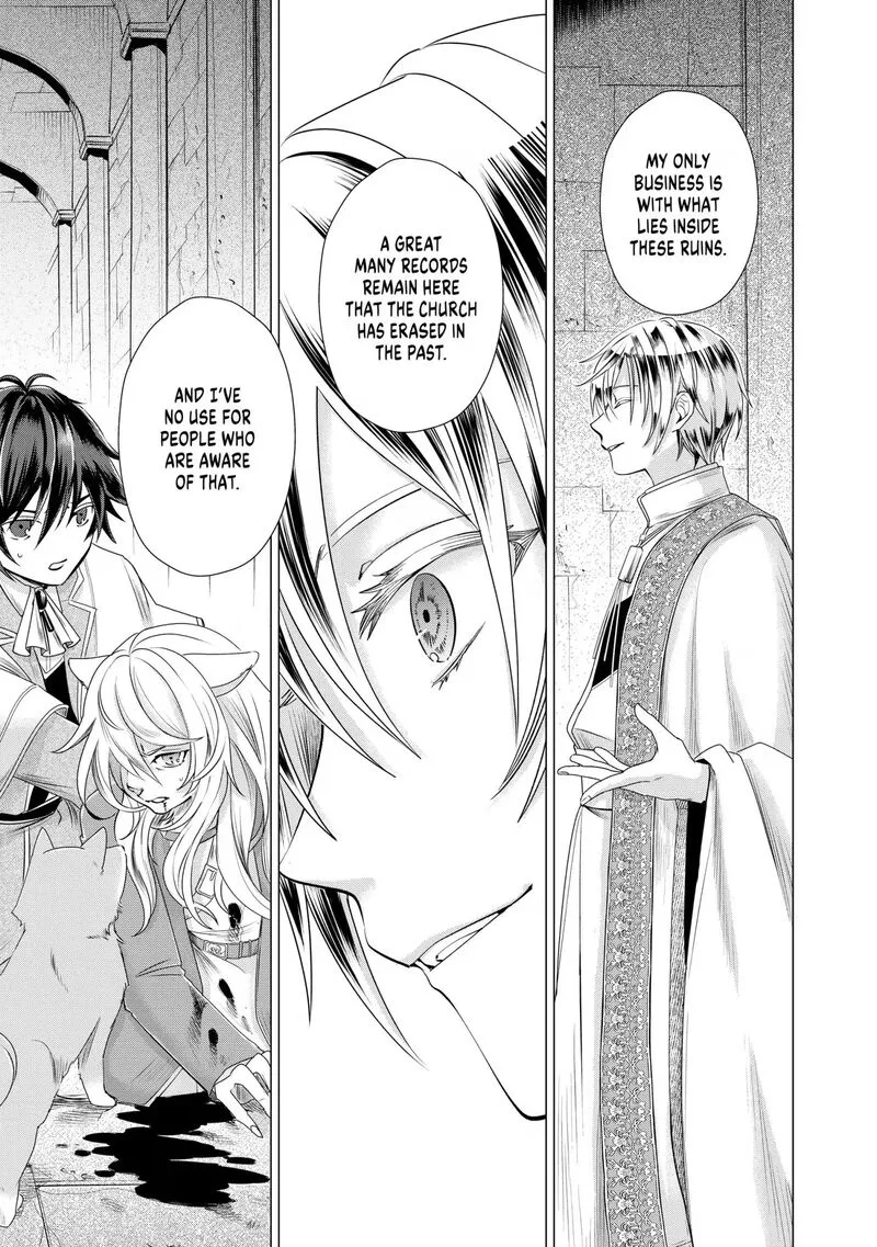 Uchi no Inu ga Tsuyosugirun desu ga? - Tensei Shitara Megami-sama no Shukufuku de Sekai wo Sukuu Koto ni narimashita Chapter 33 page 15