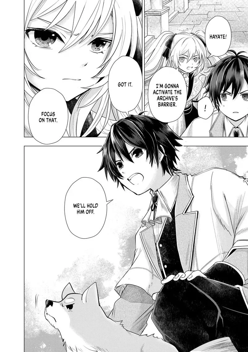 Uchi no Inu ga Tsuyosugirun desu ga? - Tensei Shitara Megami-sama no Shukufuku de Sekai wo Sukuu Koto ni narimashita Chapter 33 page 16