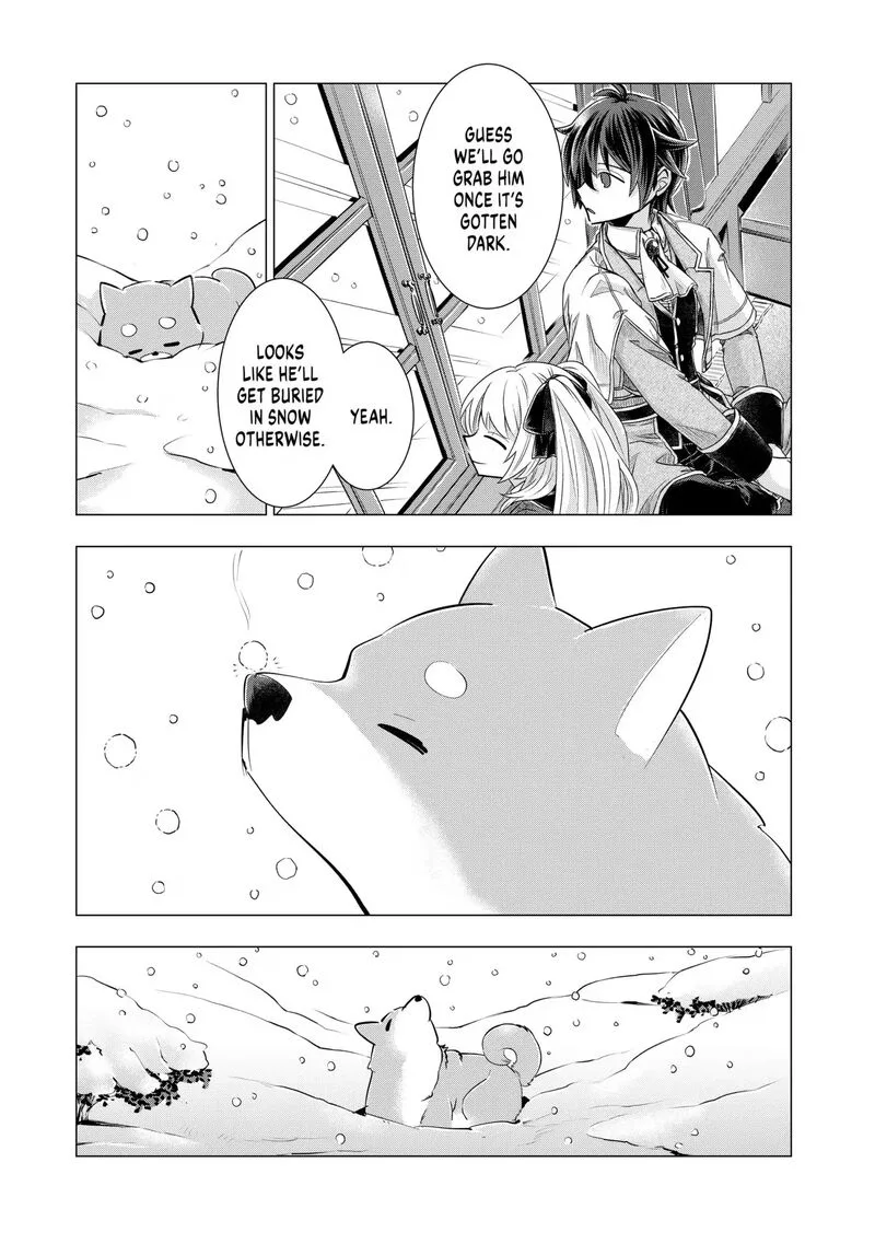 Uchi no Inu ga Tsuyosugirun desu ga? - Tensei Shitara Megami-sama no Shukufuku de Sekai wo Sukuu Koto ni narimashita Chapter 34.5 page 4