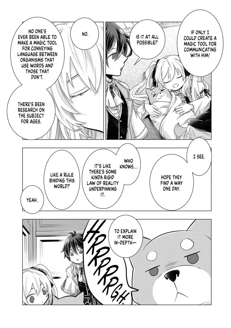 Uchi no Inu ga Tsuyosugirun desu ga? - Tensei Shitara Megami-sama no Shukufuku de Sekai wo Sukuu Koto ni narimashita Chapter 34.5 page 7