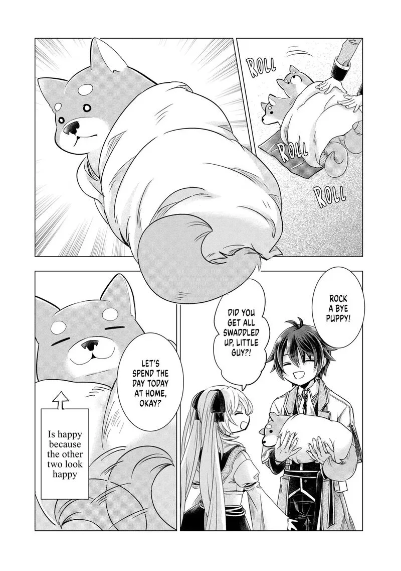 Uchi no Inu ga Tsuyosugirun desu ga? - Tensei Shitara Megami-sama no Shukufuku de Sekai wo Sukuu Koto ni narimashita Chapter 34.5 page 6