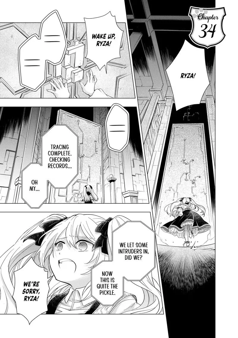 Uchi no Inu ga Tsuyosugirun desu ga? - Tensei Shitara Megami-sama no Shukufuku de Sekai wo Sukuu Koto ni narimashita Chapter 34 page 1