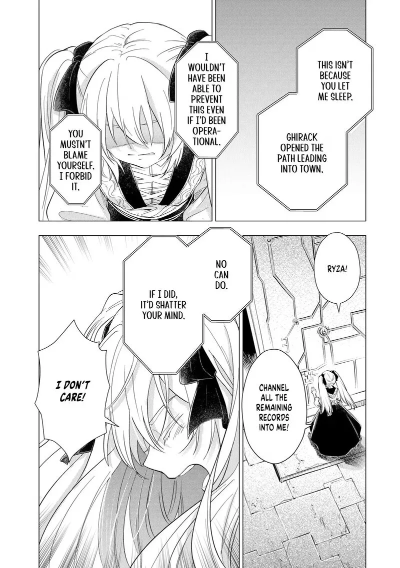 Uchi no Inu ga Tsuyosugirun desu ga? - Tensei Shitara Megami-sama no Shukufuku de Sekai wo Sukuu Koto ni narimashita Chapter 34 page 2