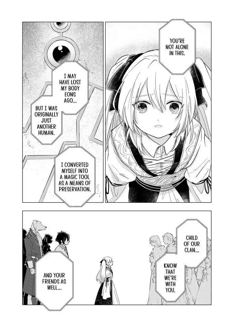 Uchi no Inu ga Tsuyosugirun desu ga? - Tensei Shitara Megami-sama no Shukufuku de Sekai wo Sukuu Koto ni narimashita Chapter 34 page 4