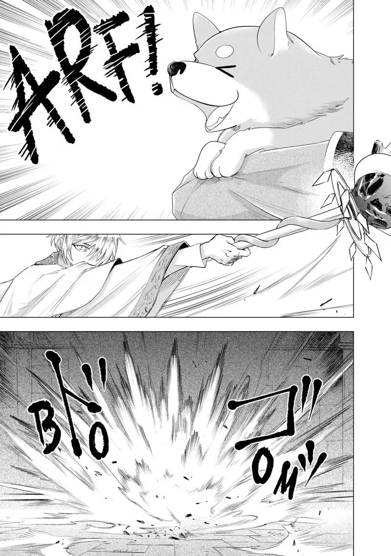 Uchi no Inu ga Tsuyosugirun desu ga? - Tensei Shitara Megami-sama no Shukufuku de Sekai wo Sukuu Koto ni narimashita Chapter 34 page 13