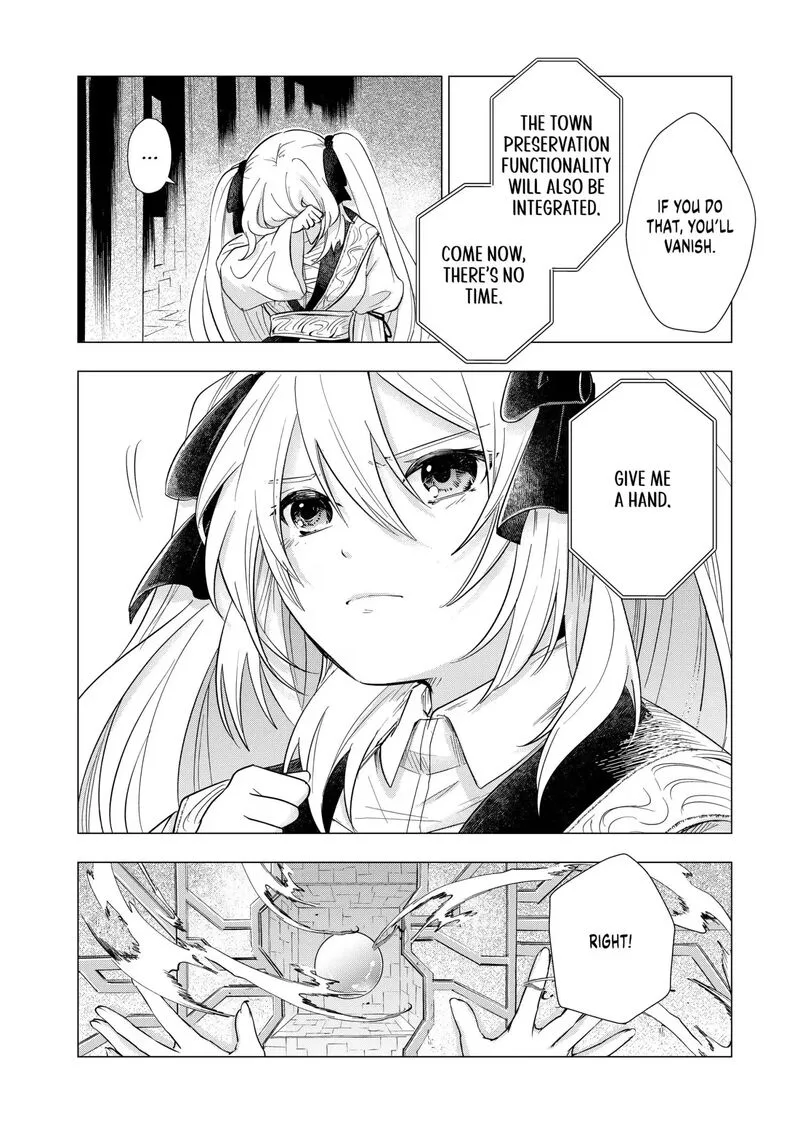 Uchi no Inu ga Tsuyosugirun desu ga? - Tensei Shitara Megami-sama no Shukufuku de Sekai wo Sukuu Koto ni narimashita Chapter 34 page 6