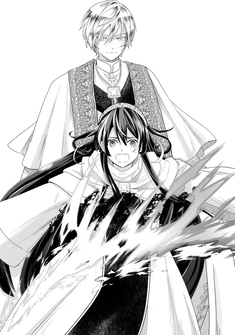 Uchi no Inu ga Tsuyosugirun desu ga? - Tensei Shitara Megami-sama no Shukufuku de Sekai wo Sukuu Koto ni narimashita Chapter 34 page 17