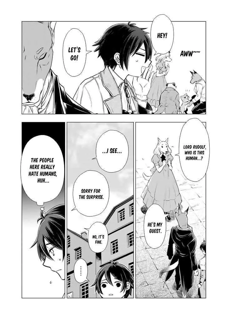 Uchi no Inu ga Tsuyosugirun desu ga? - Tensei Shitara Megami-sama no Shukufuku de Sekai wo Sukuu Koto ni narimashita Chapter 4 page 1