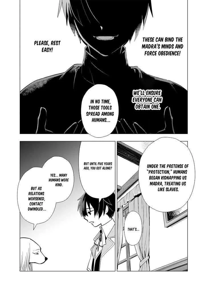 Uchi no Inu ga Tsuyosugirun desu ga? - Tensei Shitara Megami-sama no Shukufuku de Sekai wo Sukuu Koto ni narimashita Chapter 4 page 10