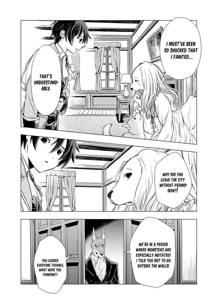 Uchi no Inu ga Tsuyosugirun desu ga? - Tensei Shitara Megami-sama no Shukufuku de Sekai wo Sukuu Koto ni narimashita Chapter 4 page 5