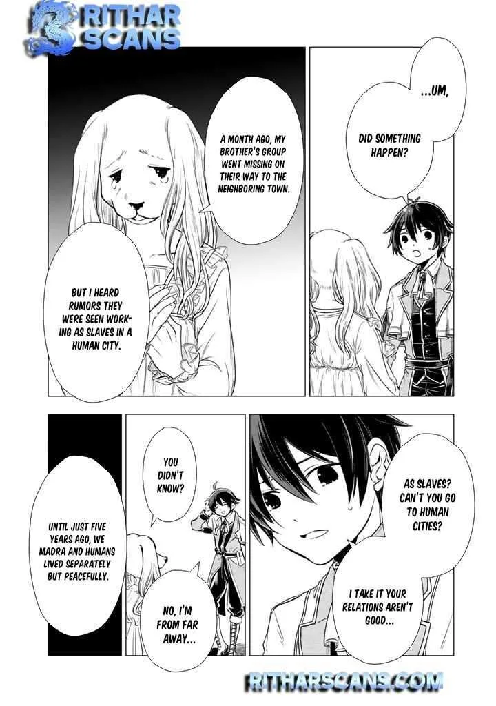 Uchi no Inu ga Tsuyosugirun desu ga? - Tensei Shitara Megami-sama no Shukufuku de Sekai wo Sukuu Koto ni narimashita Chapter 4 page 7