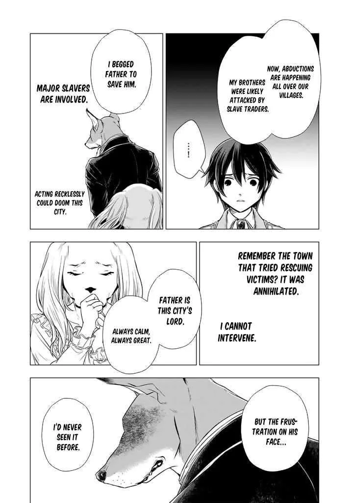 Uchi no Inu ga Tsuyosugirun desu ga? - Tensei Shitara Megami-sama no Shukufuku de Sekai wo Sukuu Koto ni narimashita Chapter 4 page 11