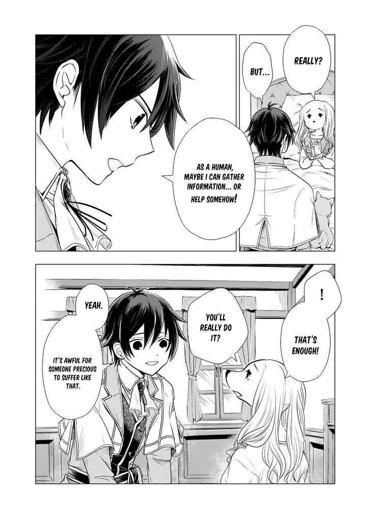 Uchi no Inu ga Tsuyosugirun desu ga? - Tensei Shitara Megami-sama no Shukufuku de Sekai wo Sukuu Koto ni narimashita Chapter 4 page 14