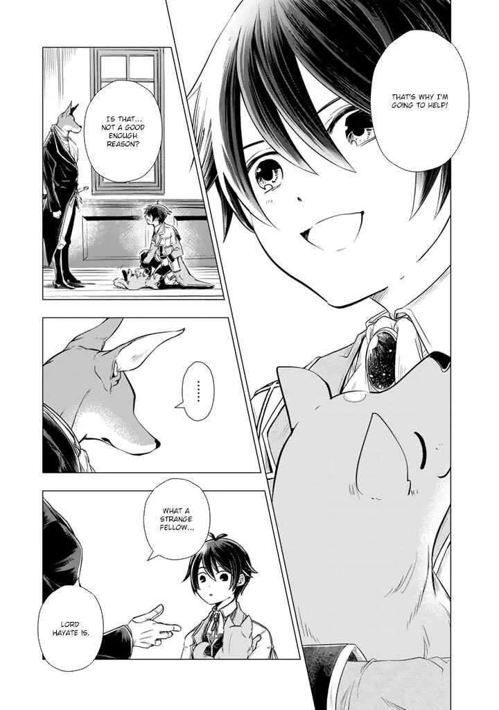 Uchi no Inu ga Tsuyosugirun desu ga? - Tensei Shitara Megami-sama no Shukufuku de Sekai wo Sukuu Koto ni narimashita Chapter 5 page 6