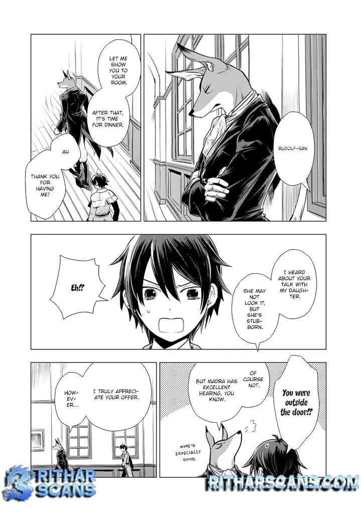Uchi no Inu ga Tsuyosugirun desu ga? - Tensei Shitara Megami-sama no Shukufuku de Sekai wo Sukuu Koto ni narimashita Chapter 5 page 2