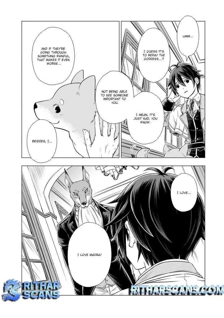 Uchi no Inu ga Tsuyosugirun desu ga? - Tensei Shitara Megami-sama no Shukufuku de Sekai wo Sukuu Koto ni narimashita Chapter 5 page 5