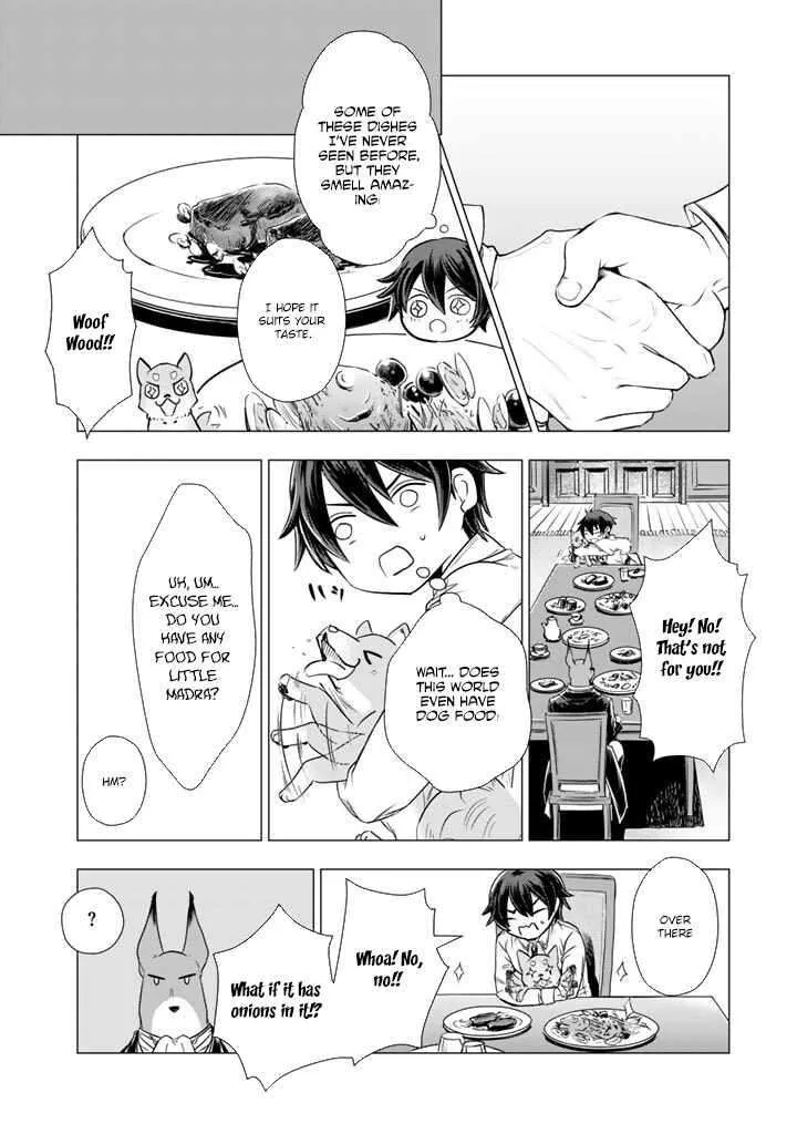 Uchi no Inu ga Tsuyosugirun desu ga? - Tensei Shitara Megami-sama no Shukufuku de Sekai wo Sukuu Koto ni narimashita Chapter 5 page 7