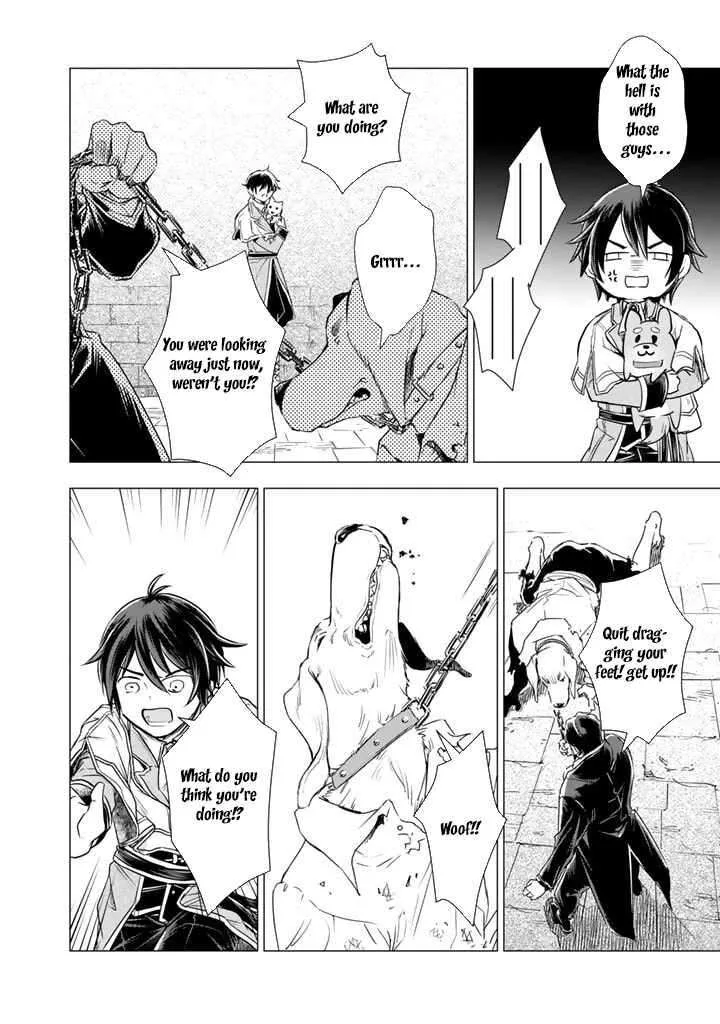 Uchi no Inu ga Tsuyosugirun desu ga? - Tensei Shitara Megami-sama no Shukufuku de Sekai wo Sukuu Koto ni narimashita Chapter 5 page 17
