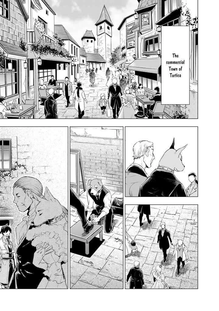 Uchi no Inu ga Tsuyosugirun desu ga? - Tensei Shitara Megami-sama no Shukufuku de Sekai wo Sukuu Koto ni narimashita Chapter 5 page 14