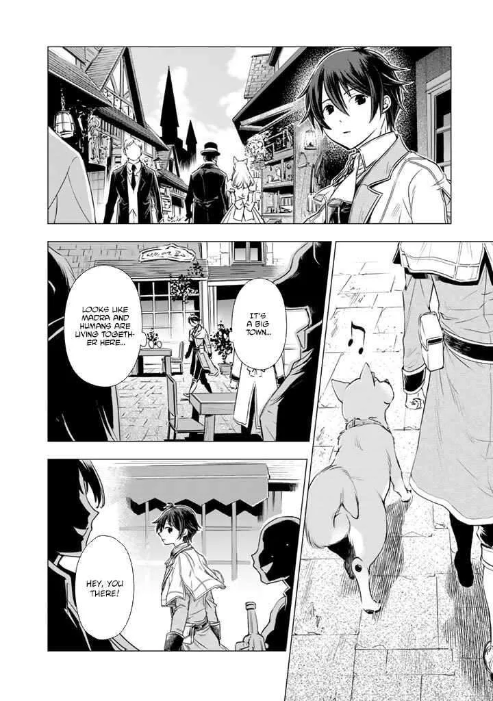 Uchi no Inu ga Tsuyosugirun desu ga? - Tensei Shitara Megami-sama no Shukufuku de Sekai wo Sukuu Koto ni narimashita Chapter 5 page 15