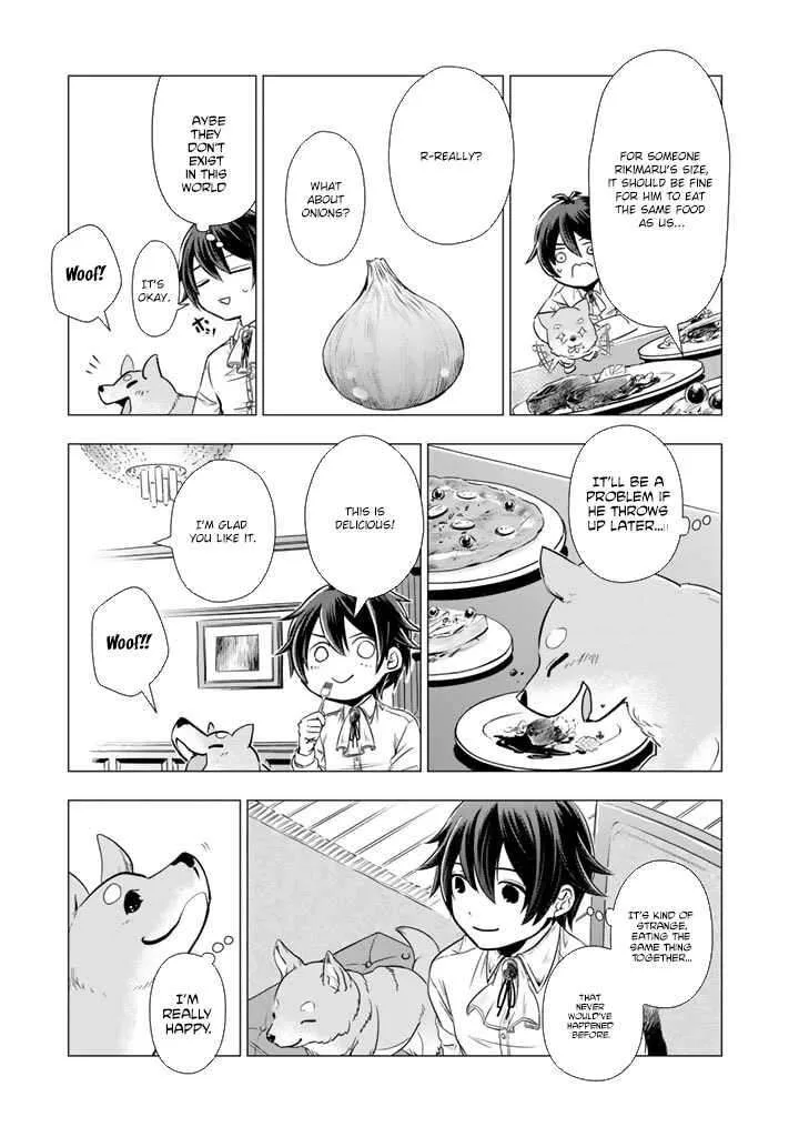 Uchi no Inu ga Tsuyosugirun desu ga? - Tensei Shitara Megami-sama no Shukufuku de Sekai wo Sukuu Koto ni narimashita Chapter 5 page 8