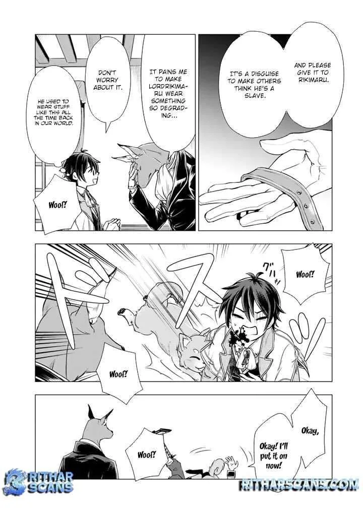 Uchi no Inu ga Tsuyosugirun desu ga? - Tensei Shitara Megami-sama no Shukufuku de Sekai wo Sukuu Koto ni narimashita Chapter 5 page 13