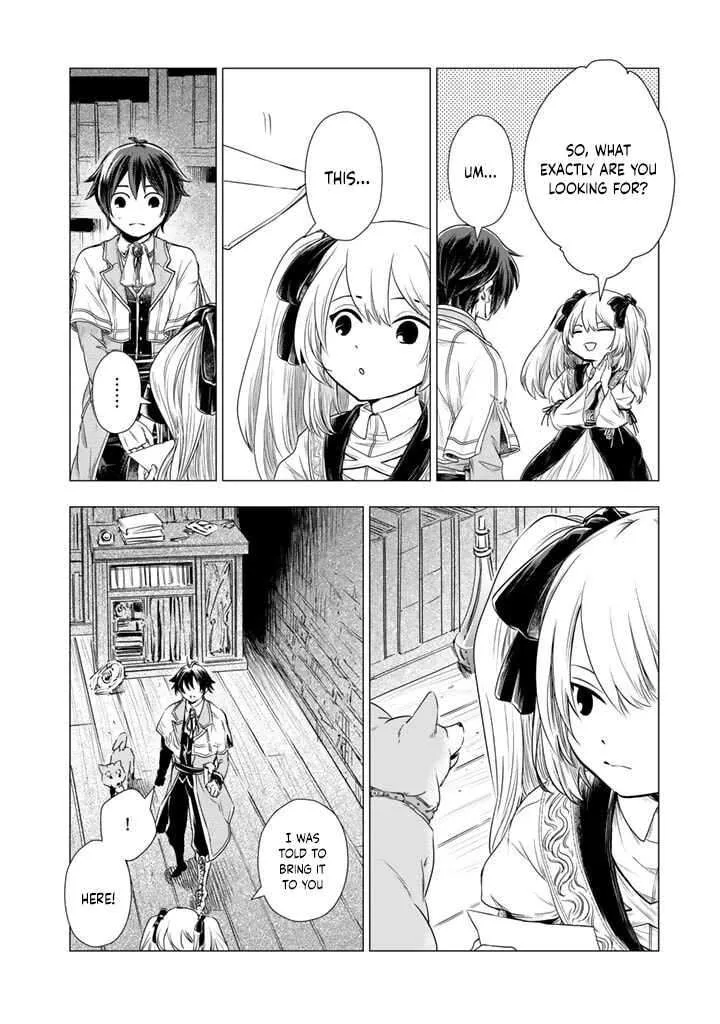 Uchi no Inu ga Tsuyosugirun desu ga? - Tensei Shitara Megami-sama no Shukufuku de Sekai wo Sukuu Koto ni narimashita Chapter 6 page 5