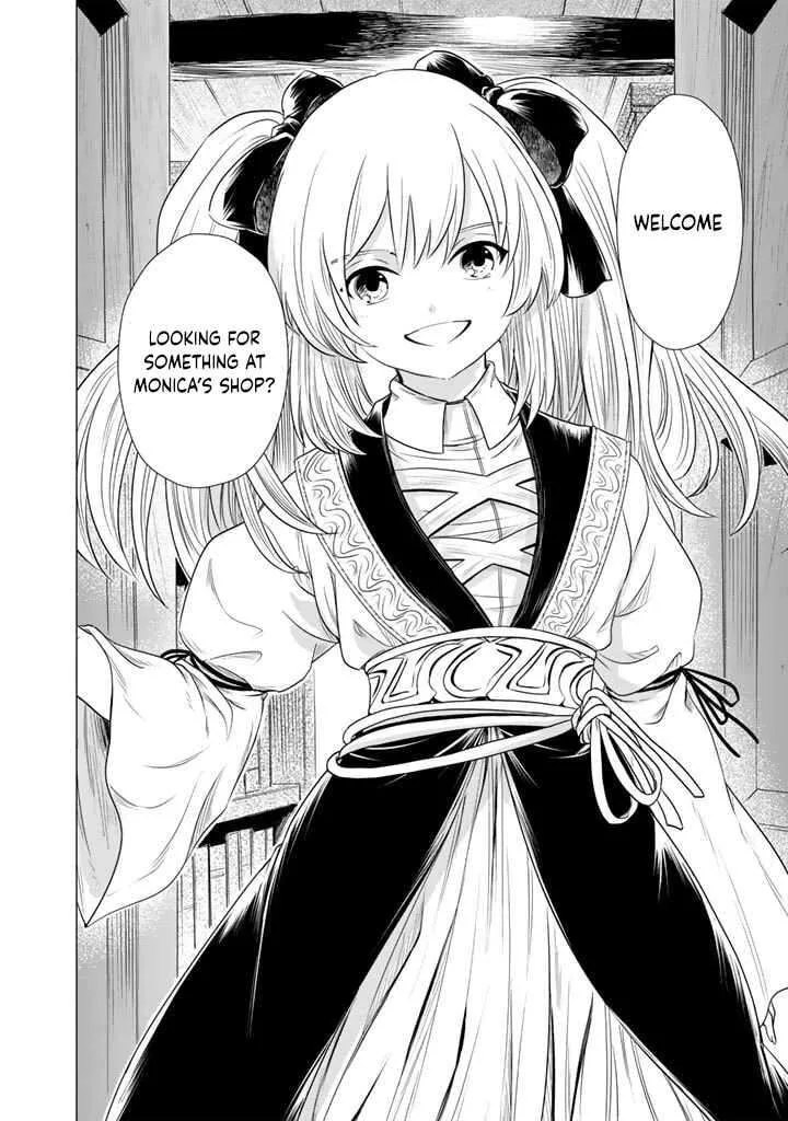 Uchi no Inu ga Tsuyosugirun desu ga? - Tensei Shitara Megami-sama no Shukufuku de Sekai wo Sukuu Koto ni narimashita Chapter 6 page 3