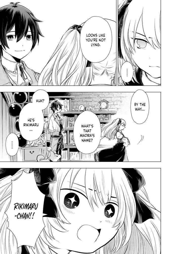 Uchi no Inu ga Tsuyosugirun desu ga? - Tensei Shitara Megami-sama no Shukufuku de Sekai wo Sukuu Koto ni narimashita Chapter 6 page 8