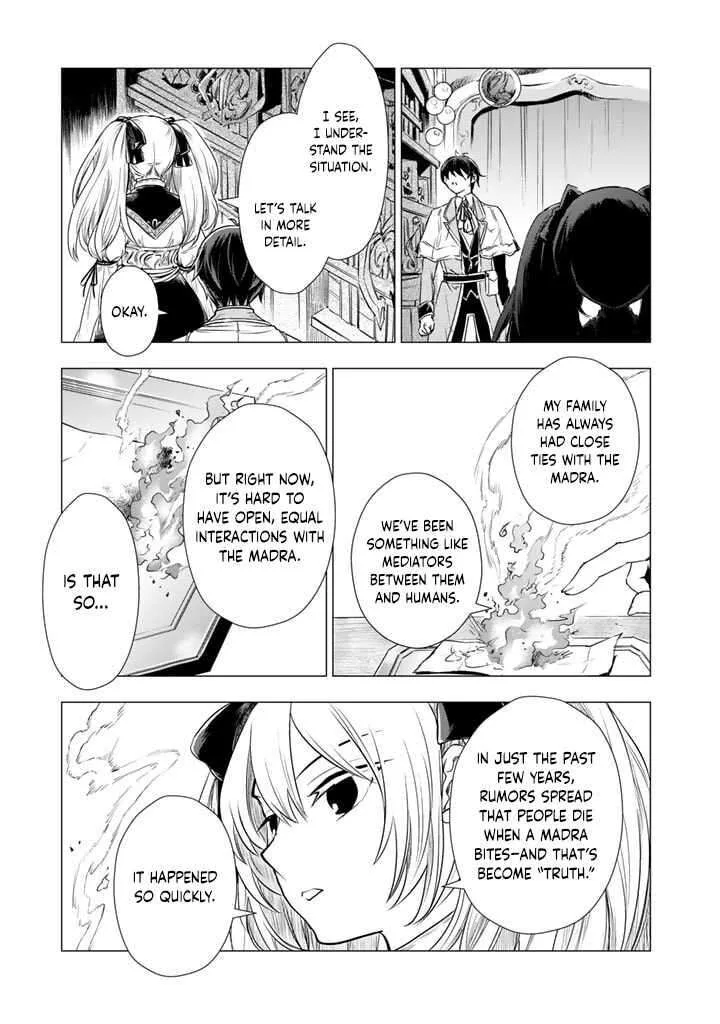 Uchi no Inu ga Tsuyosugirun desu ga? - Tensei Shitara Megami-sama no Shukufuku de Sekai wo Sukuu Koto ni narimashita Chapter 6 page 6