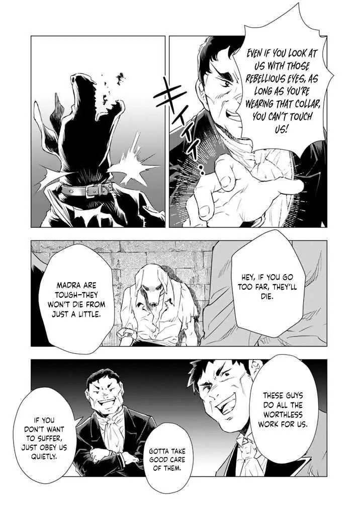 Uchi no Inu ga Tsuyosugirun desu ga? - Tensei Shitara Megami-sama no Shukufuku de Sekai wo Sukuu Koto ni narimashita Chapter 6 page 14